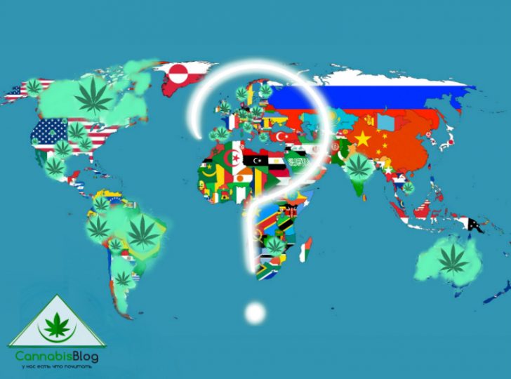 где легален каннабис, карта легализации марихуаны