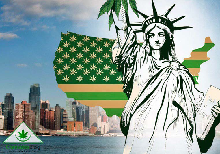 статуя свободы и легализация марихуаны