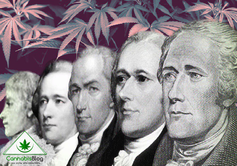 история мариуханы в США